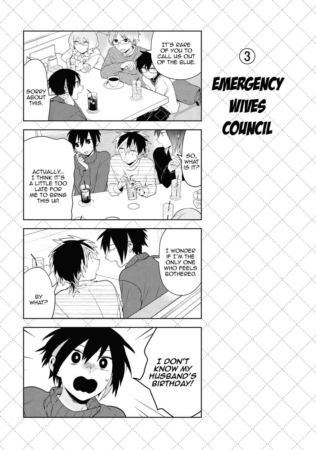 Chapter 81 - Page 4