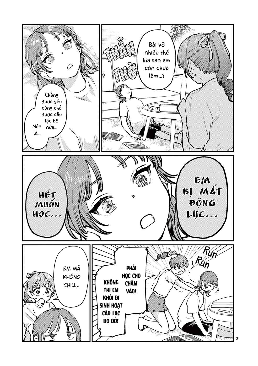 Chapter 36 - Page 3