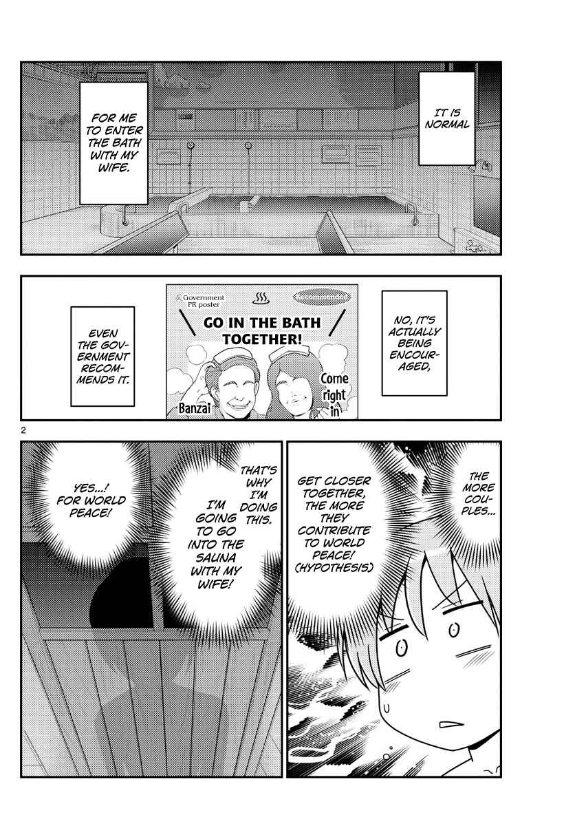 Chapter 86 - Page 2