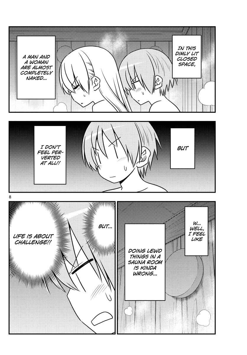Chapter 86 - Page 8