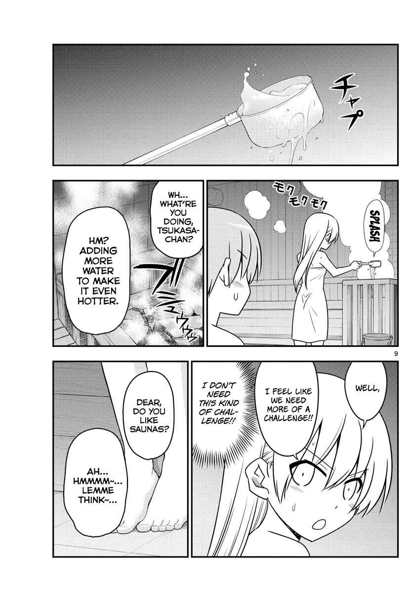 Chapter 86 - Page 9