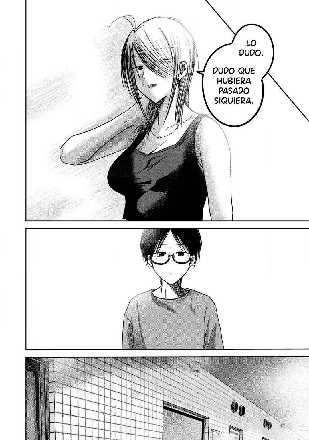 Chapter 80 - Page 16