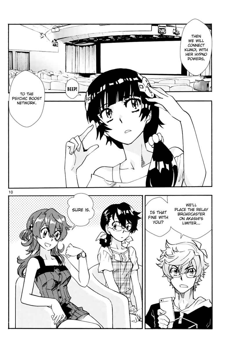 Chapter 504 - Page 11