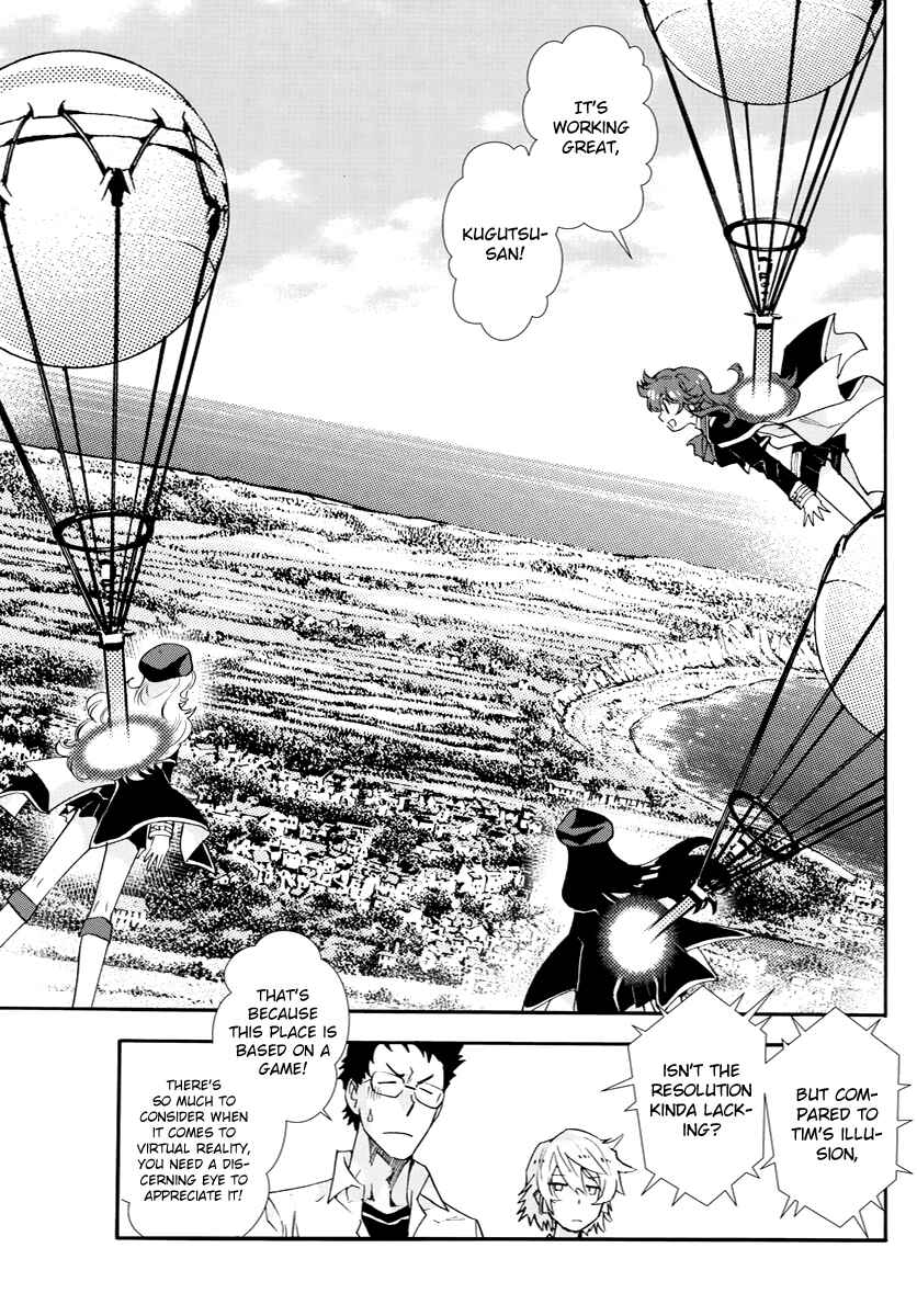 Chapter 504 - Page 14