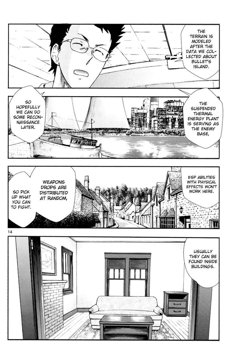 Chapter 504 - Page 15