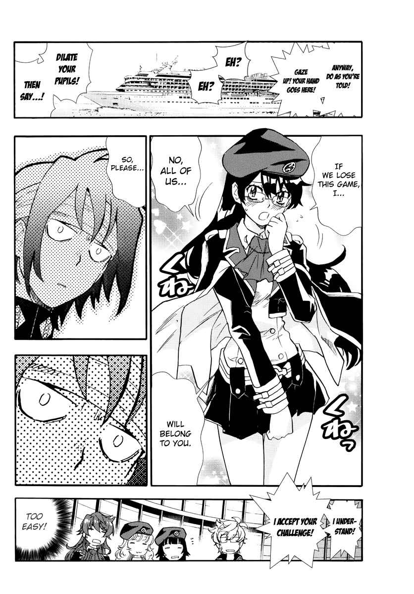 Chapter 504 - Page 19
