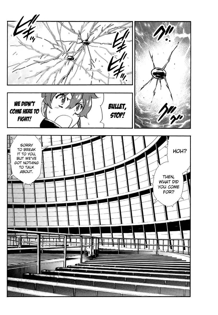 Chapter 504 - Page 7