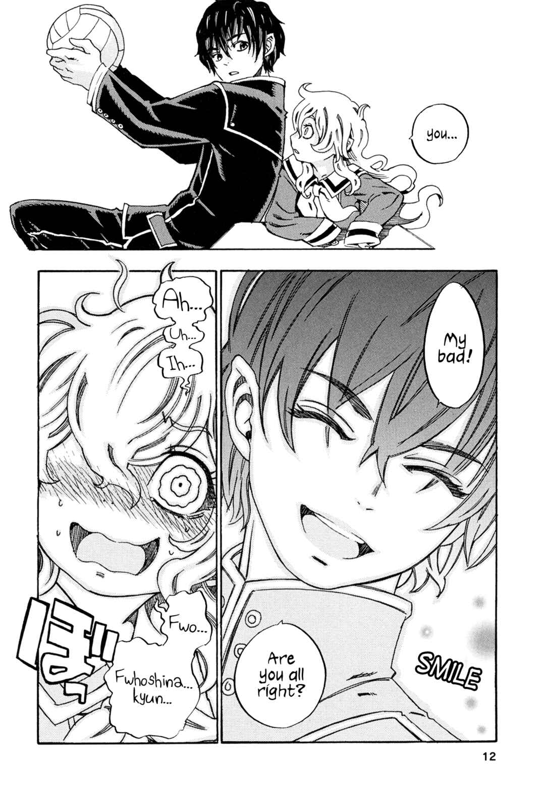 Chapter 1 - Page 12