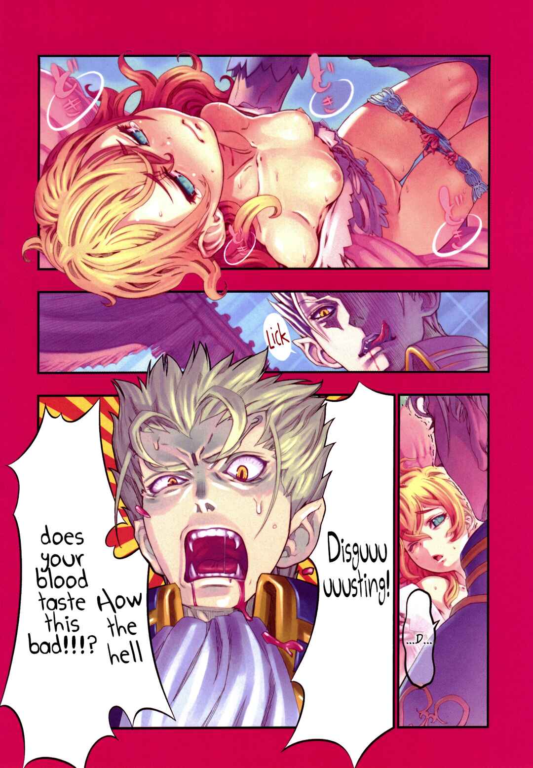 Chapter 1 - Page 6