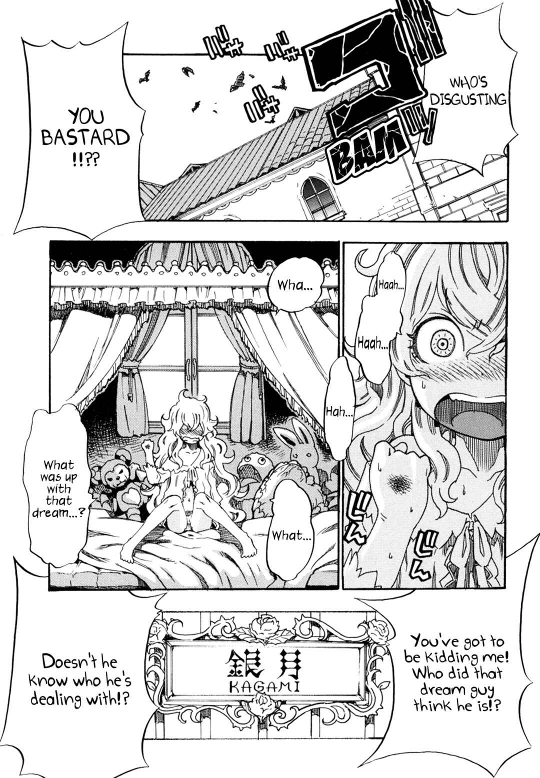 Chapter 1 - Page 7