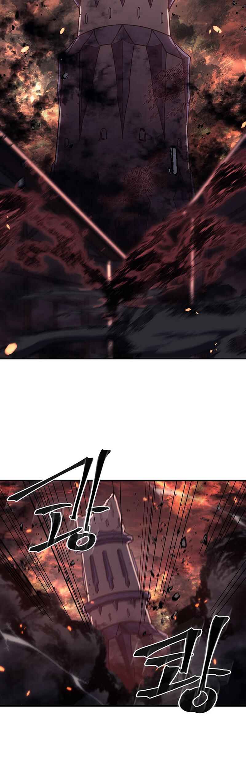 Chapter 230 - Page 23