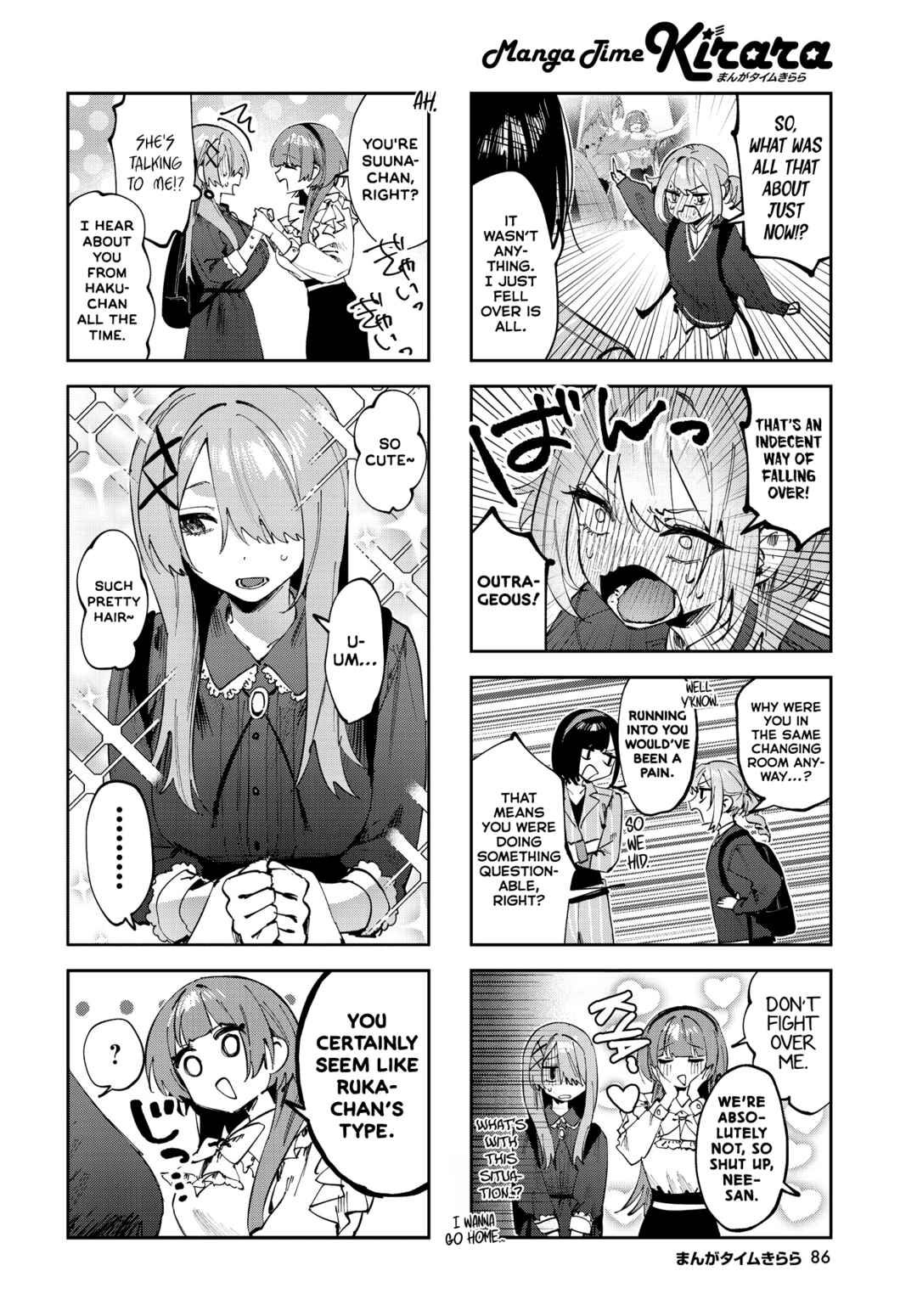 Chapter 16 - Page 2