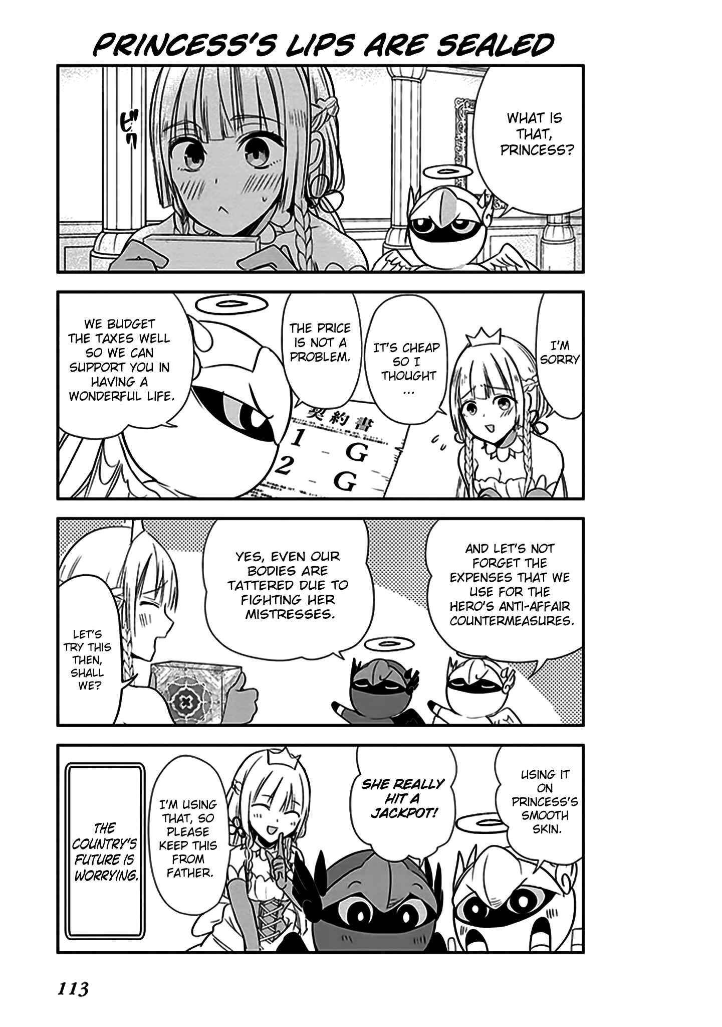 Chapter 7 - Page 4