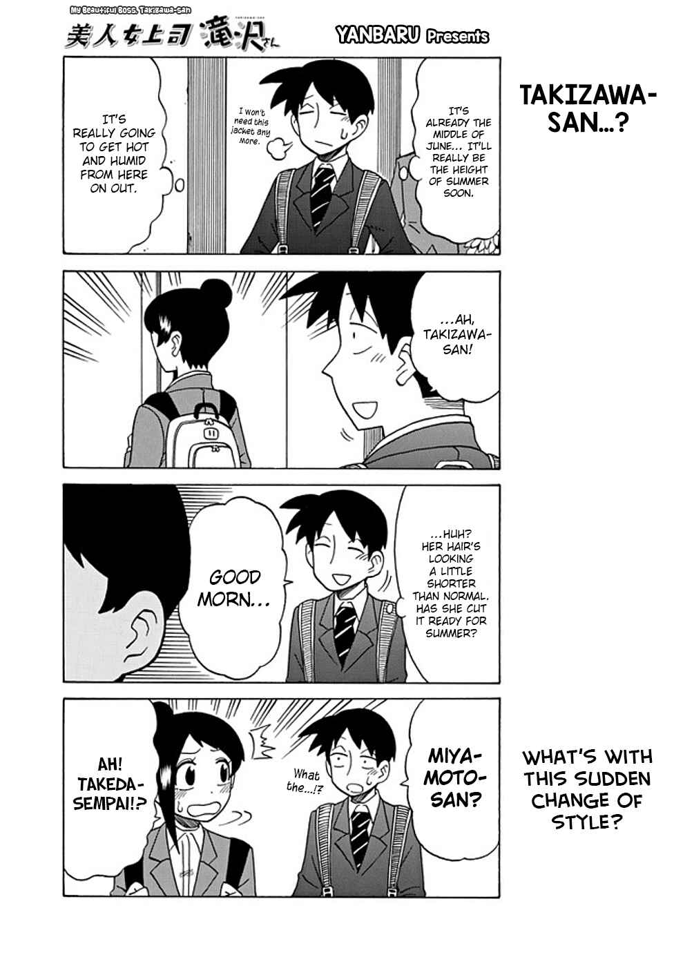 Chapter 47 - Page 1