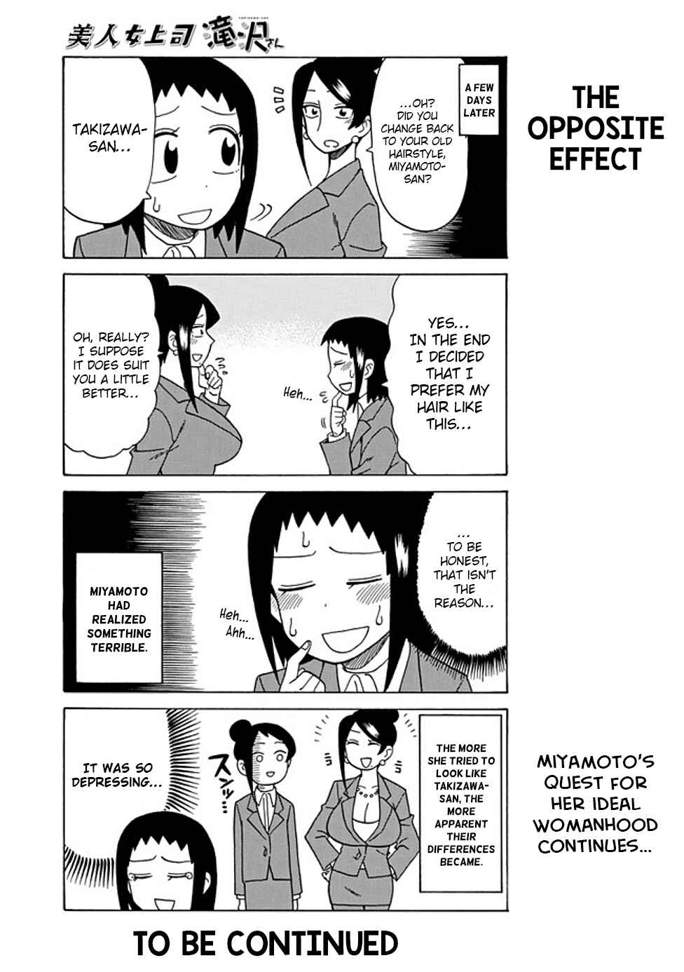 Chapter 47 - Page 5