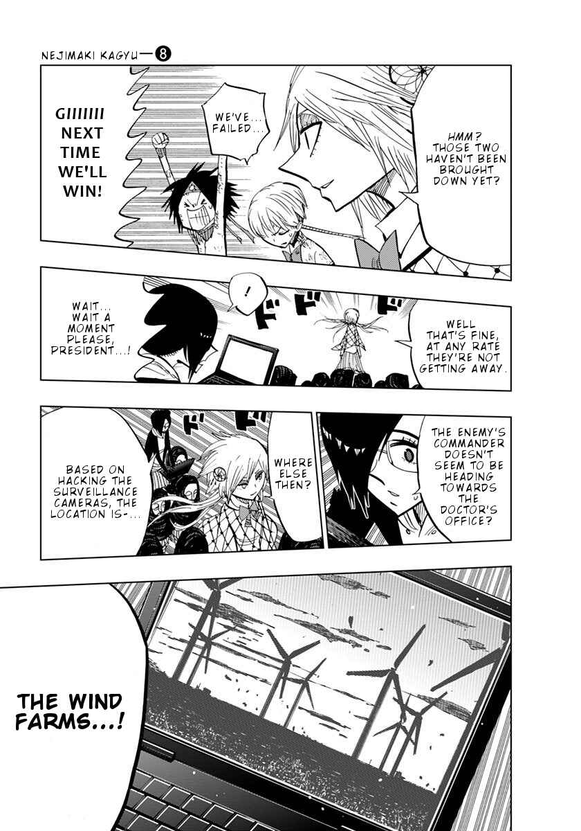 Chapter 75 - Page 16