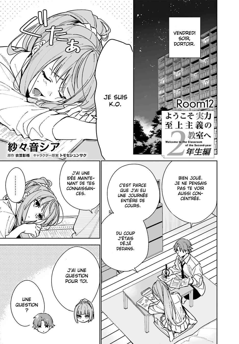 Chapter 12 - Page 4