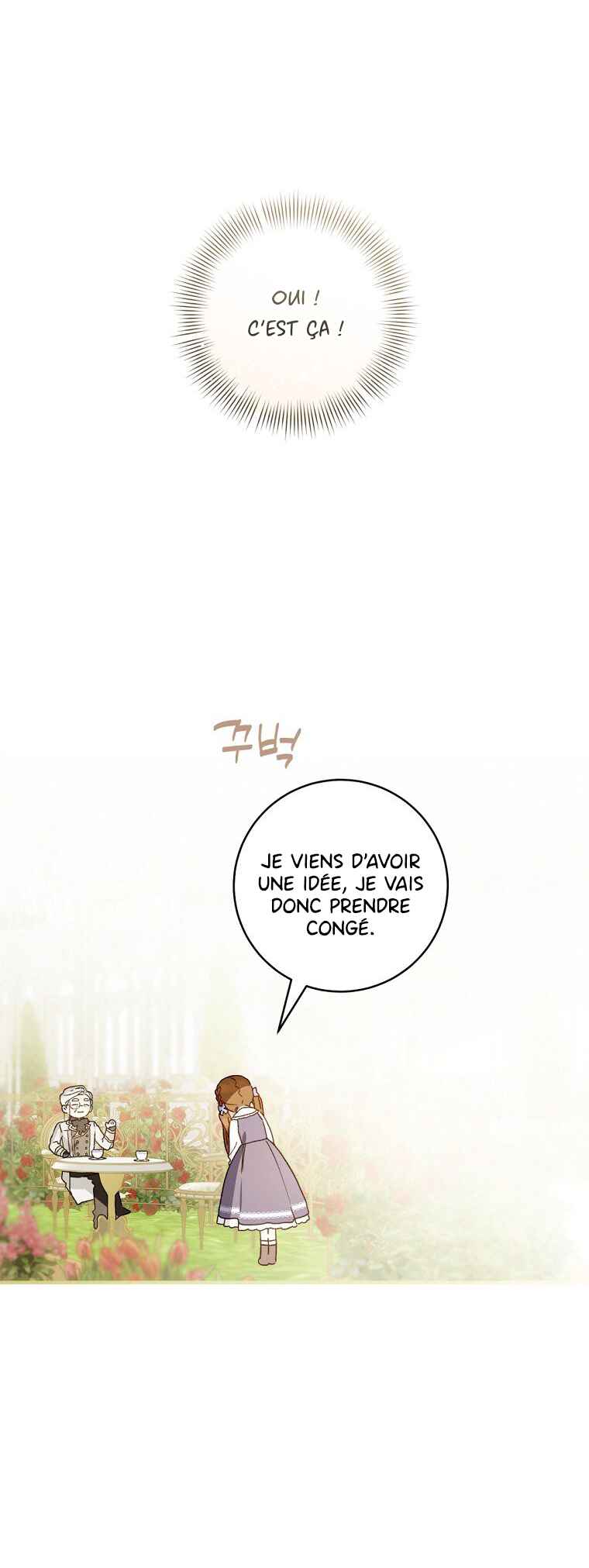 Chapter 96 - Page 23