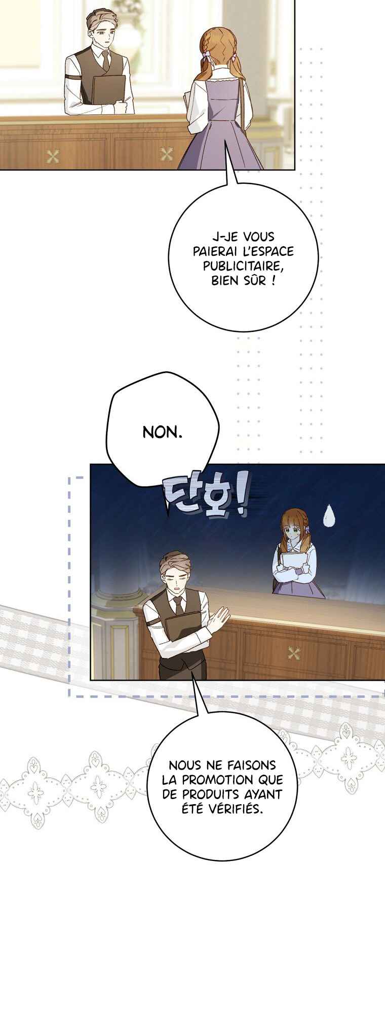 Chapter 96 - Page 26