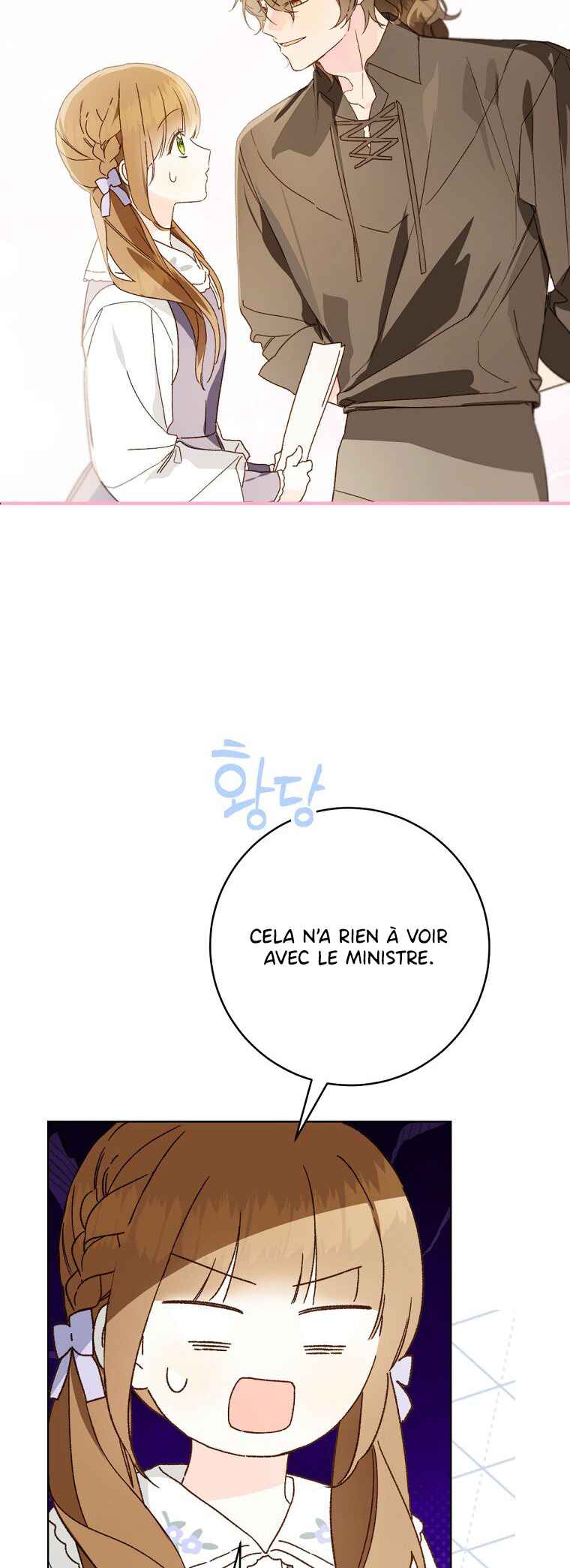 Chapter 96 - Page 44