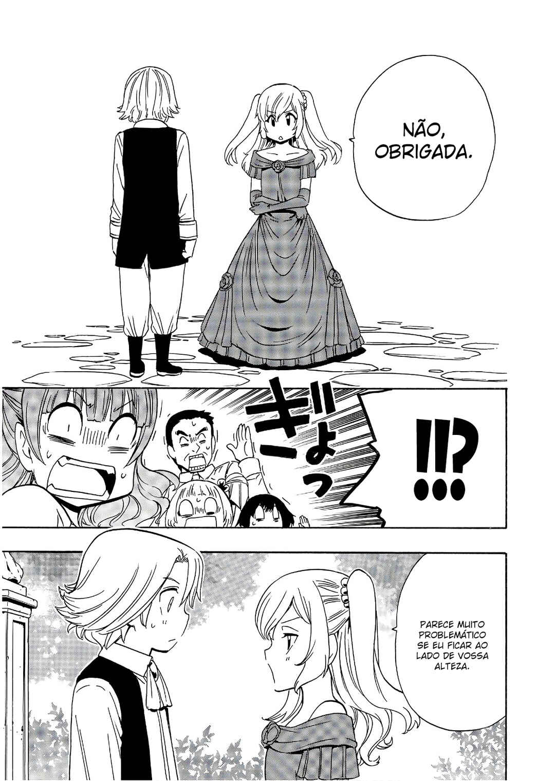 Chapter 28.5 - Page 12