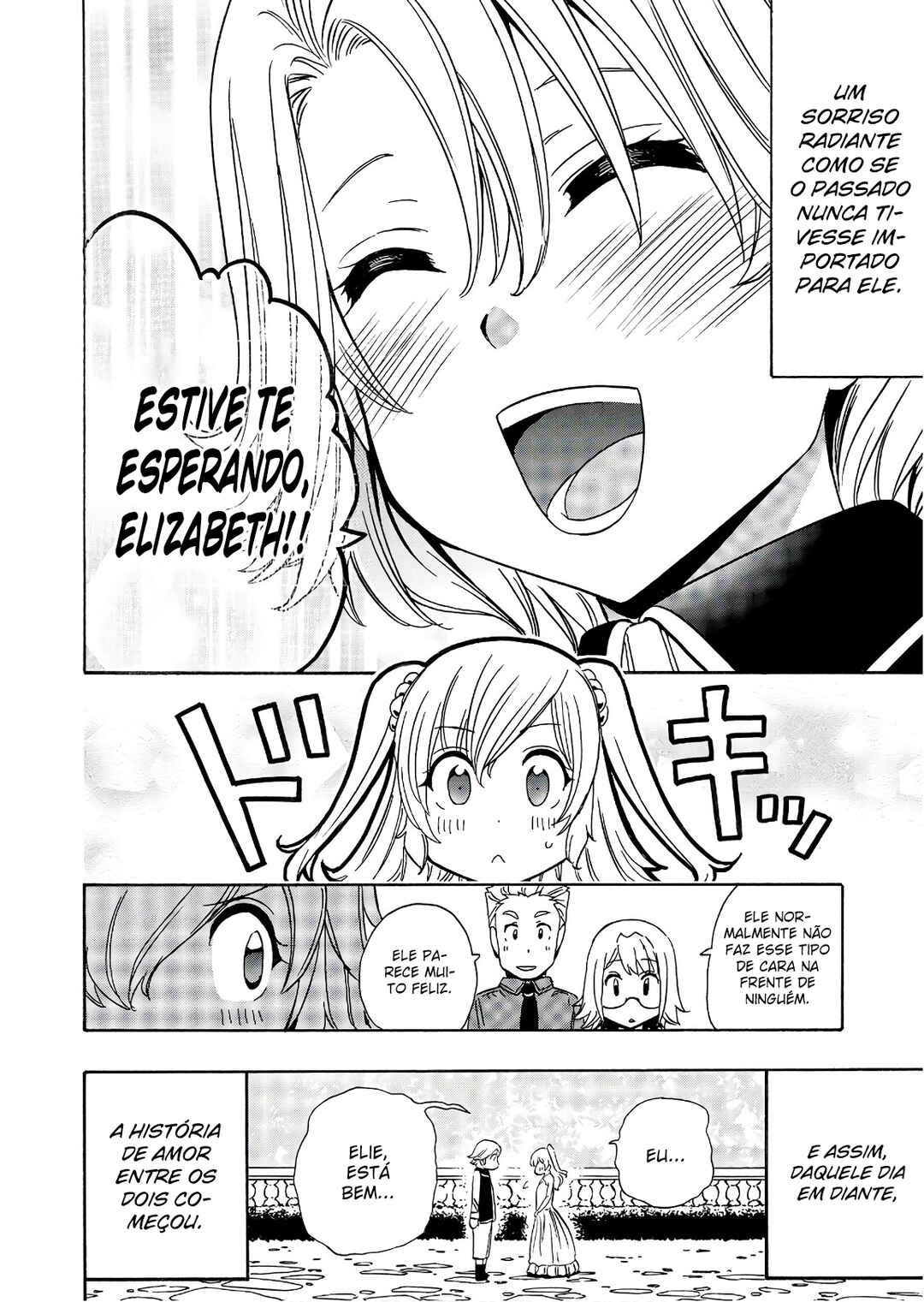 Chapter 28.5 - Page 17