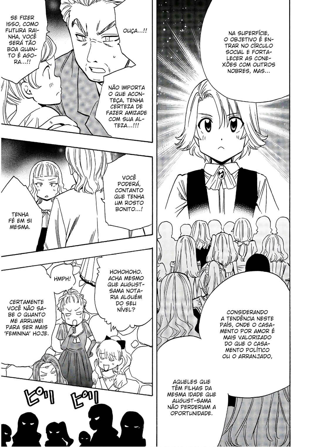 Chapter 28.5 - Page 4