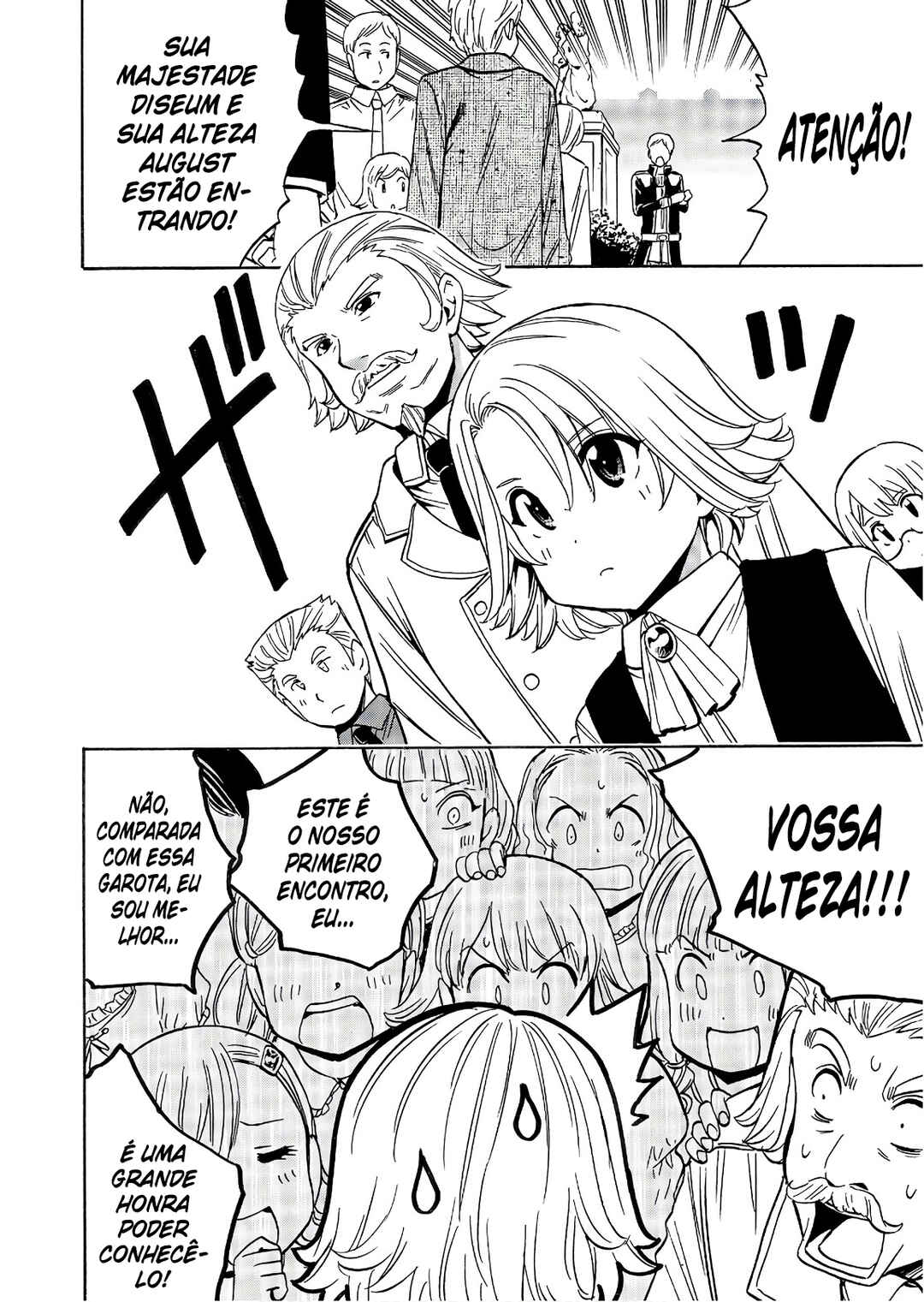 Chapter 28.5 - Page 5