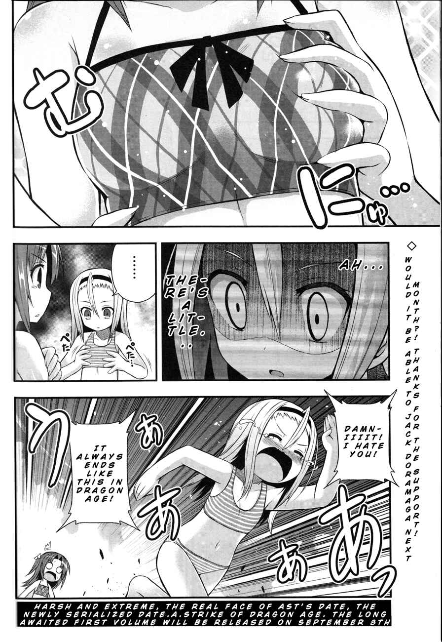 Chapter 0 - Page 6