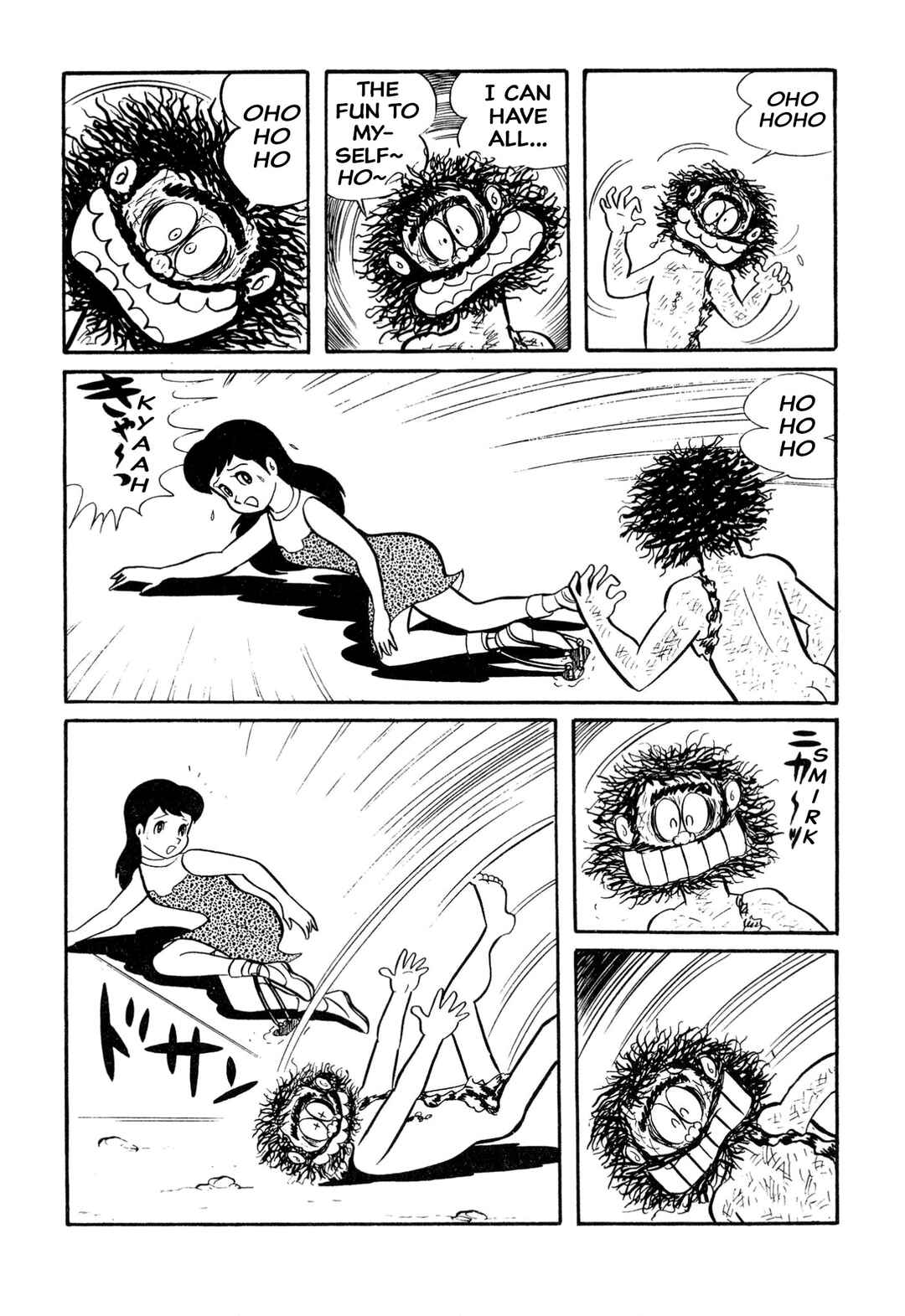 Chapter 23 - Page 12