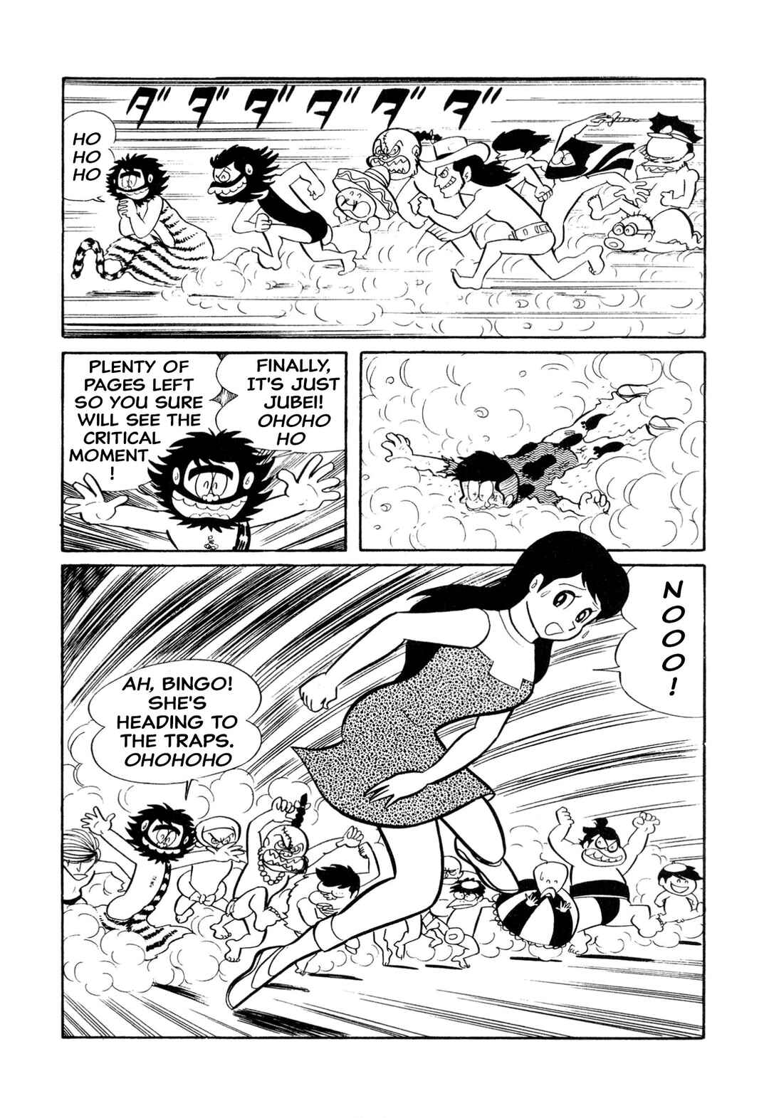 Chapter 23 - Page 7