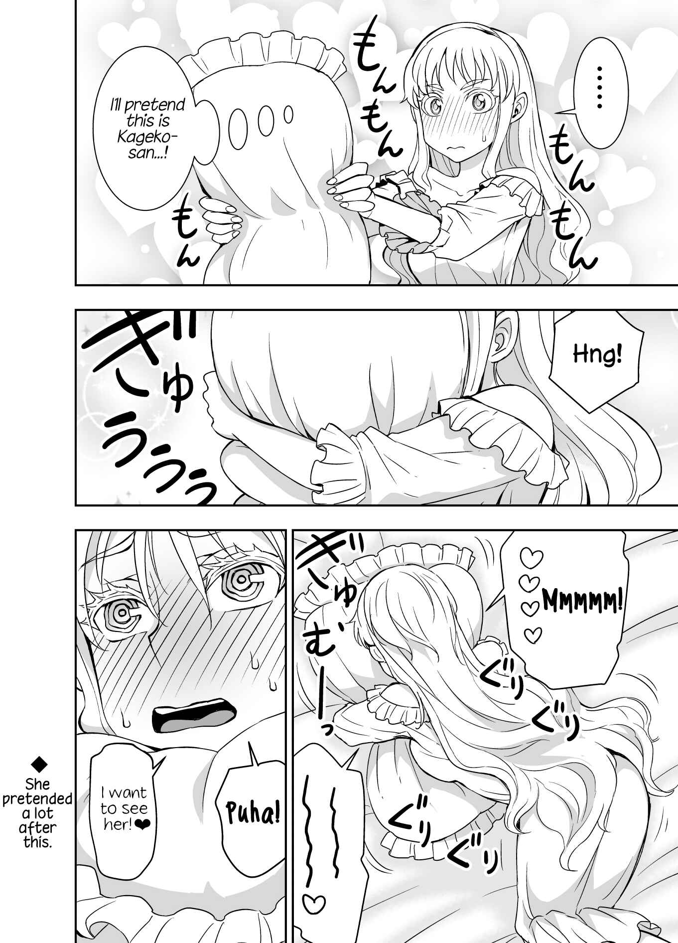 Chapter 54.5 - Page 2