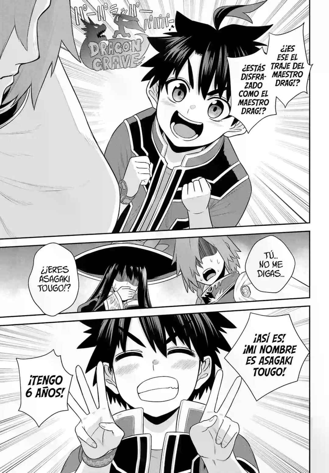 Chapter 18 - Page 7