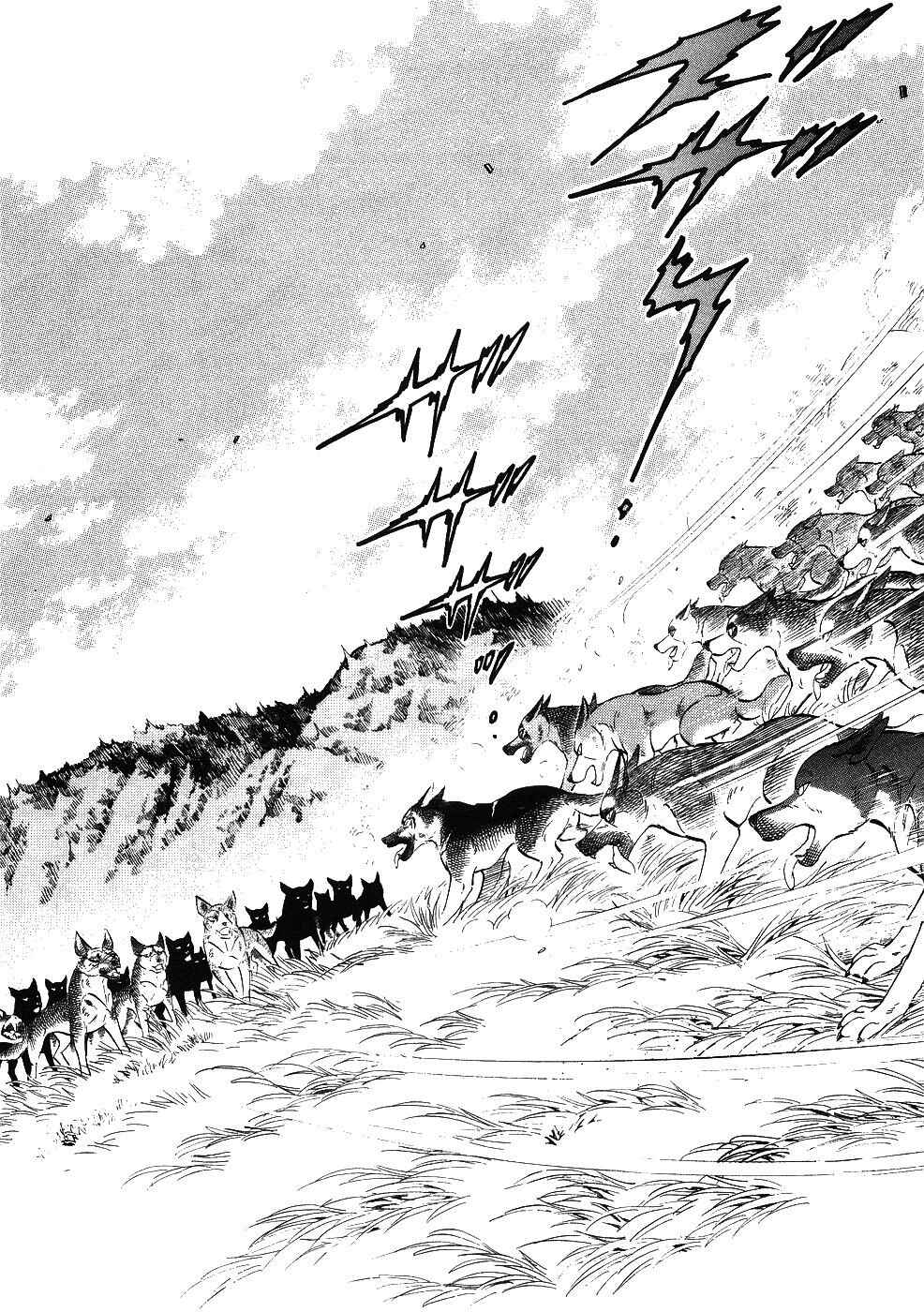 Chapter 343 - Page 13