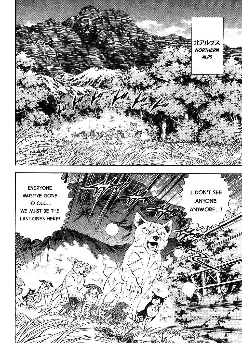 Chapter 343 - Page 17