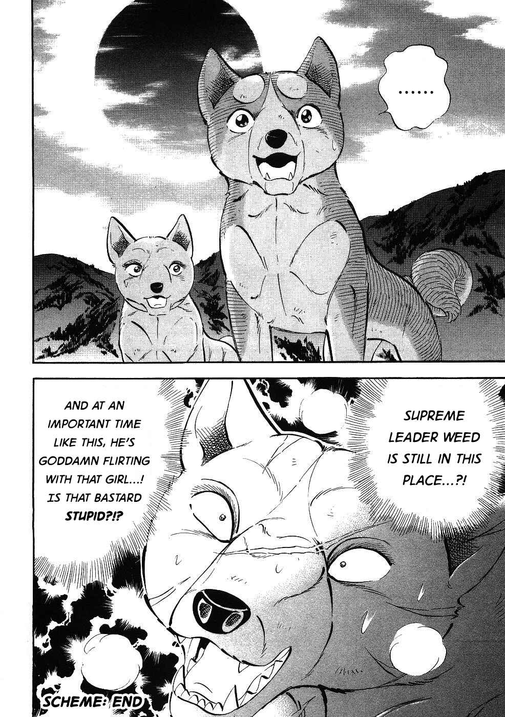 Chapter 343 - Page 19