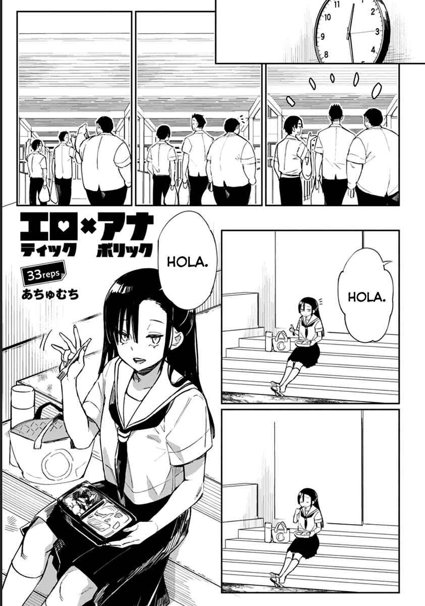 Chapter 33 - Page 2