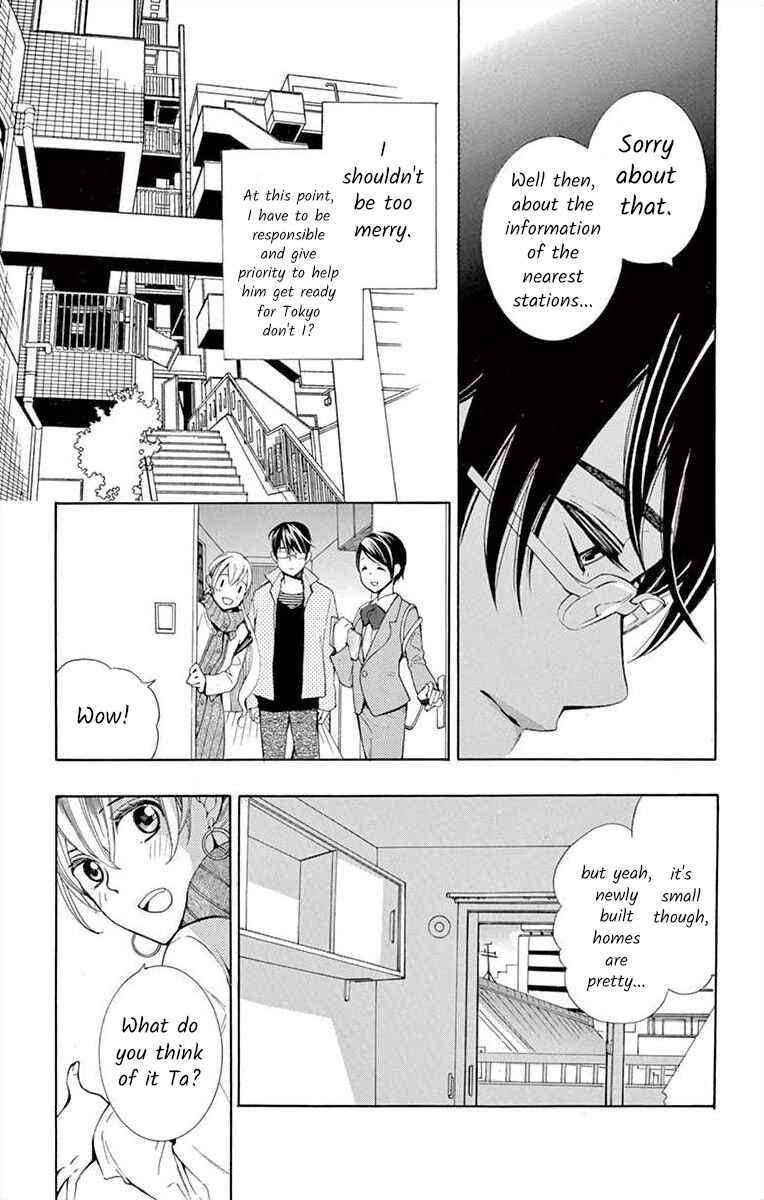 Chapter 2 - Page 23