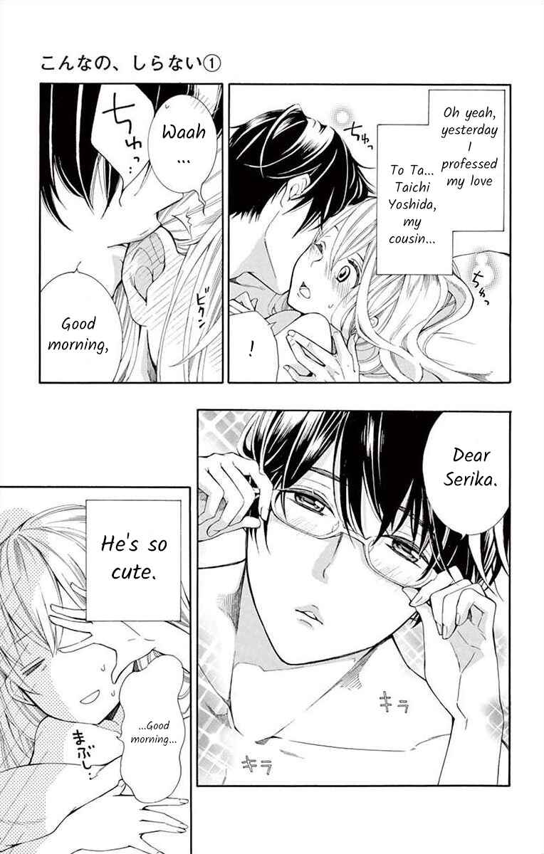 Chapter 2 - Page 5