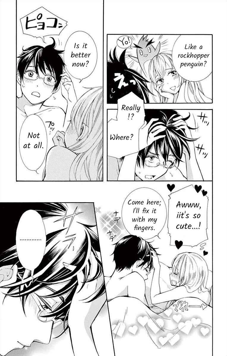 Chapter 2 - Page 7