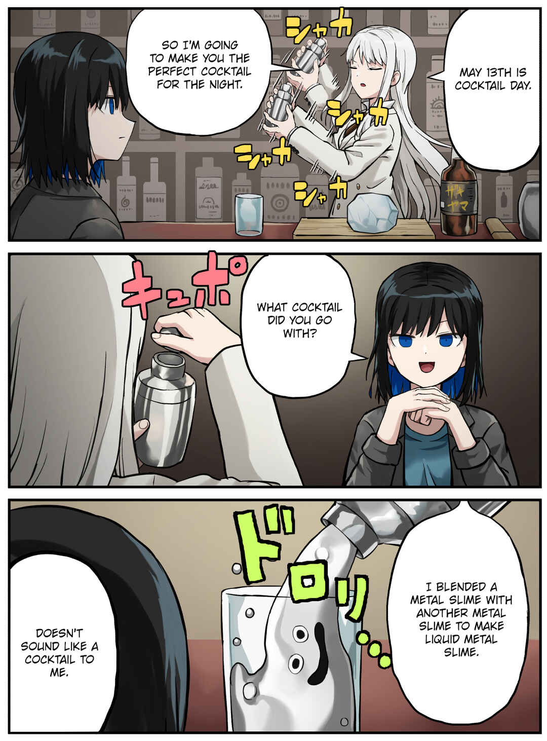 Chapter 130 - Page 1