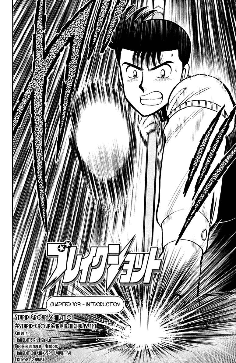 Chapter 103 - Page 3