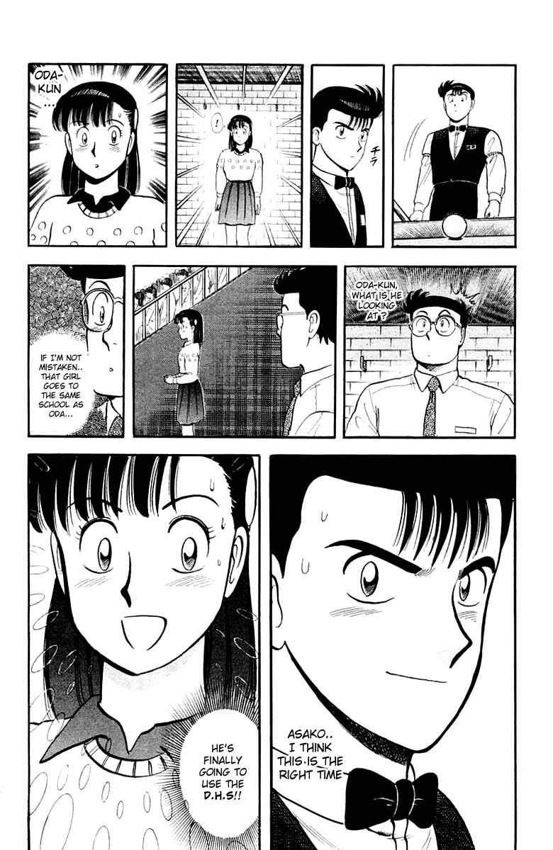 Chapter 103 - Page 7