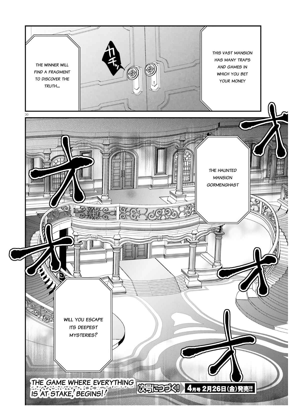Chapter 30 - Page 30