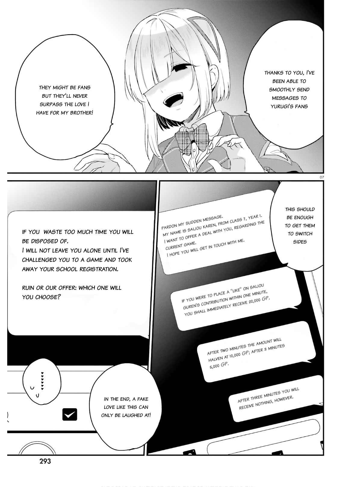 Chapter 30 - Page 7