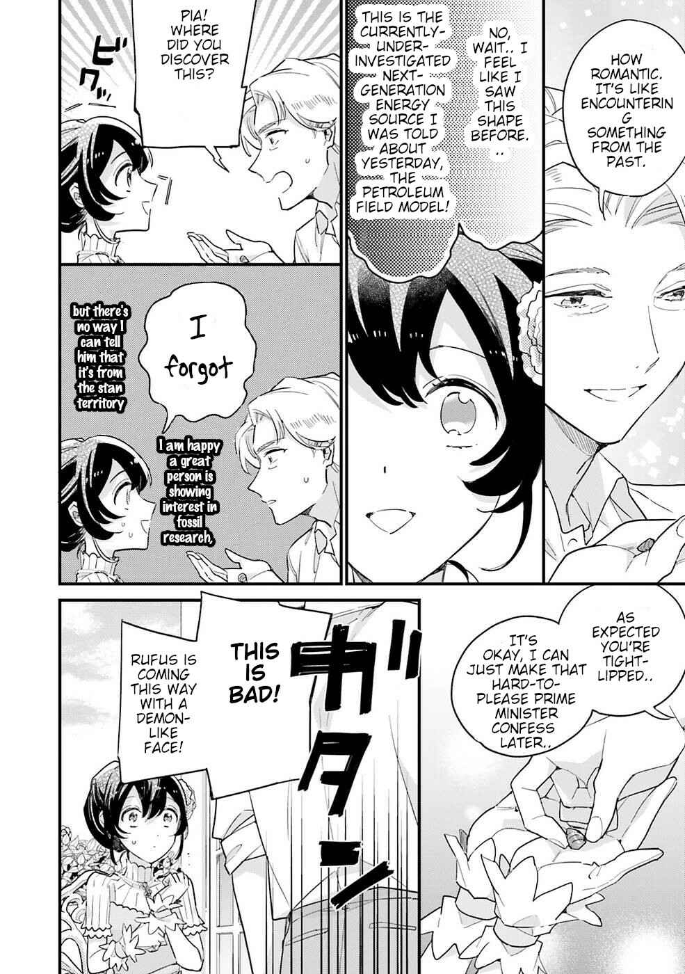 Chapter 6 - Page 6