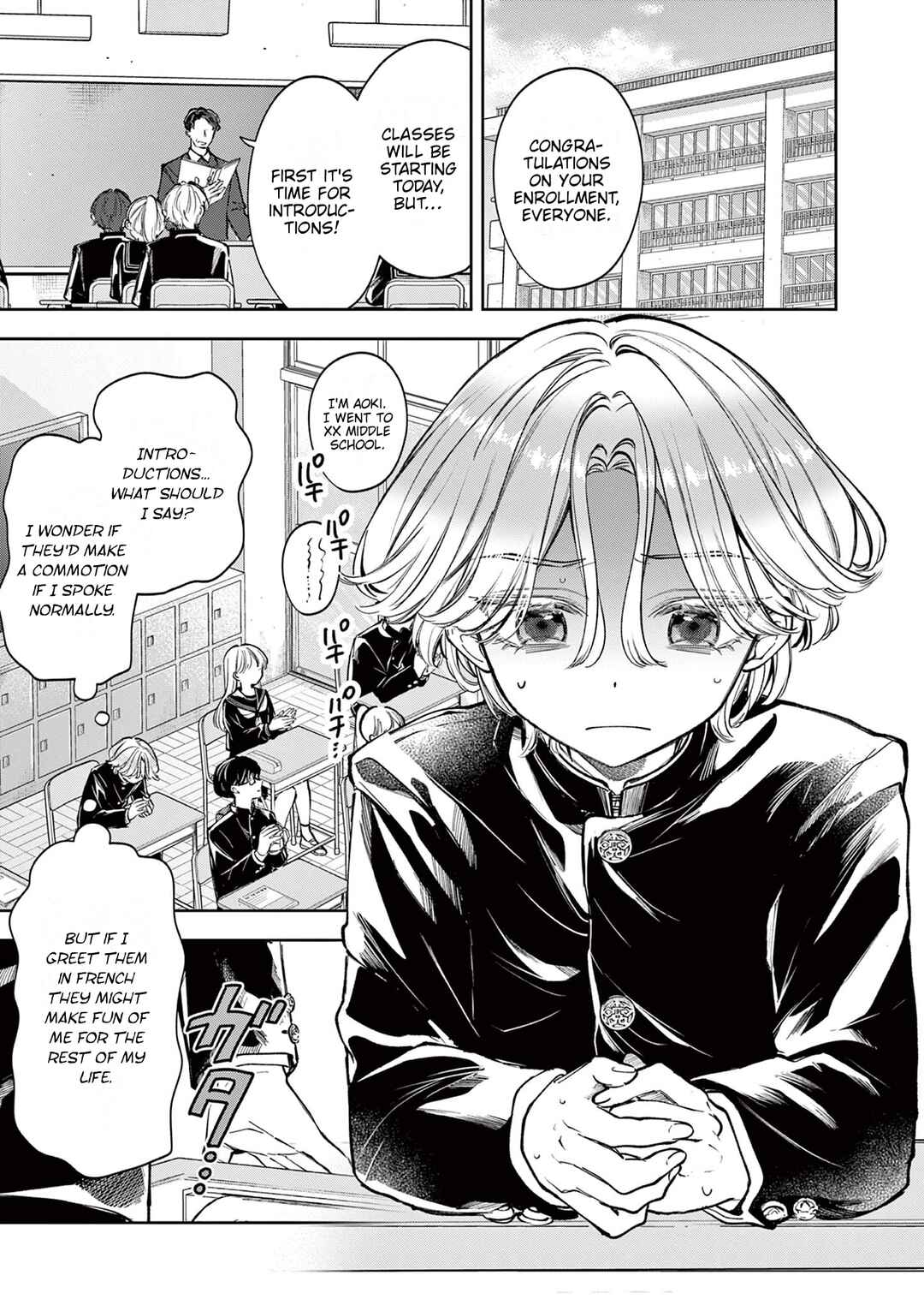 Chapter 5 - Page 1