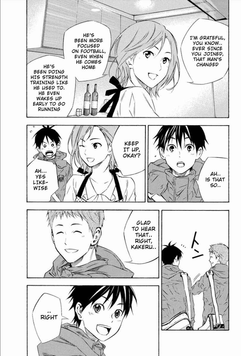 Chapter 338 - Page 14
