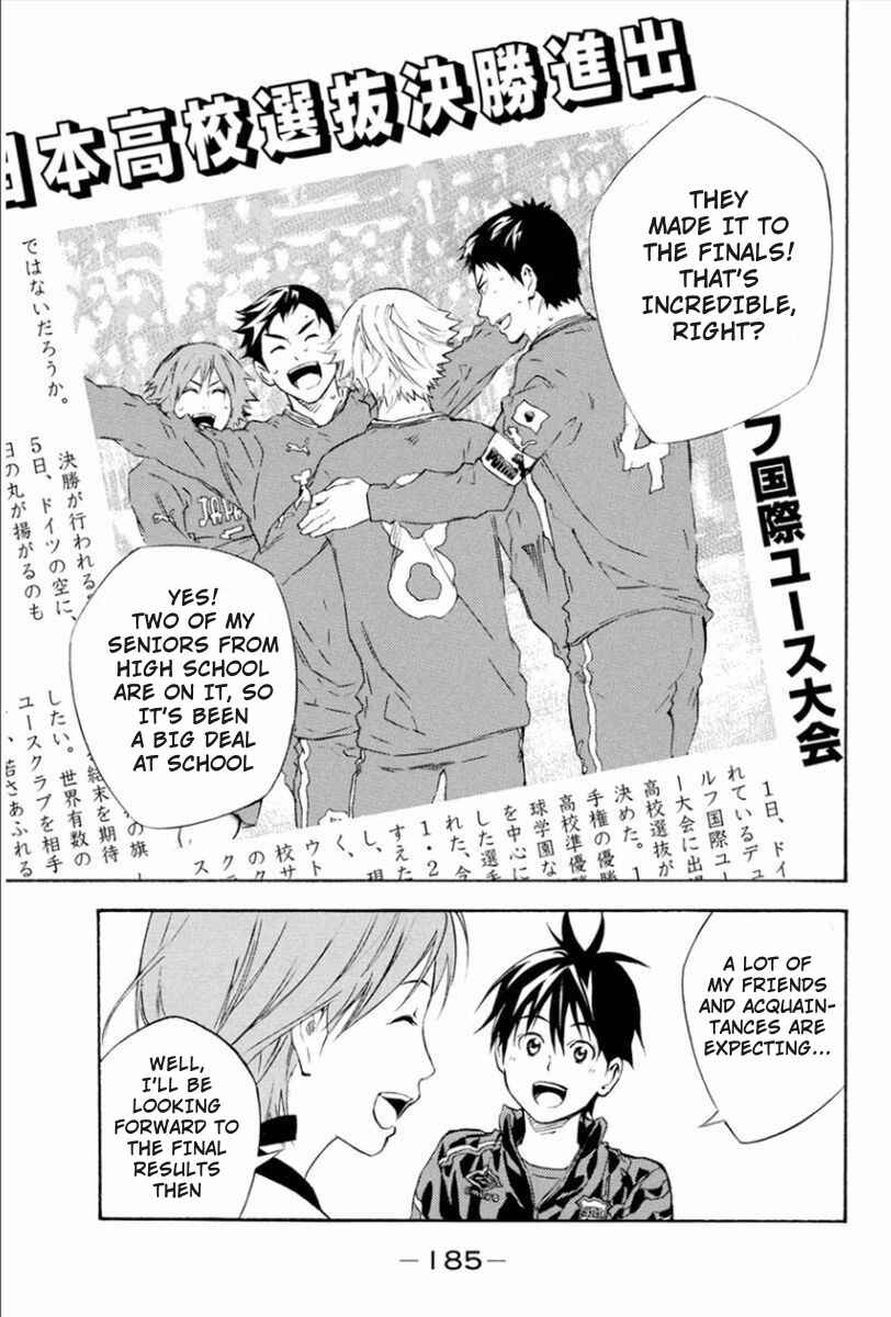 Chapter 338 - Page 16