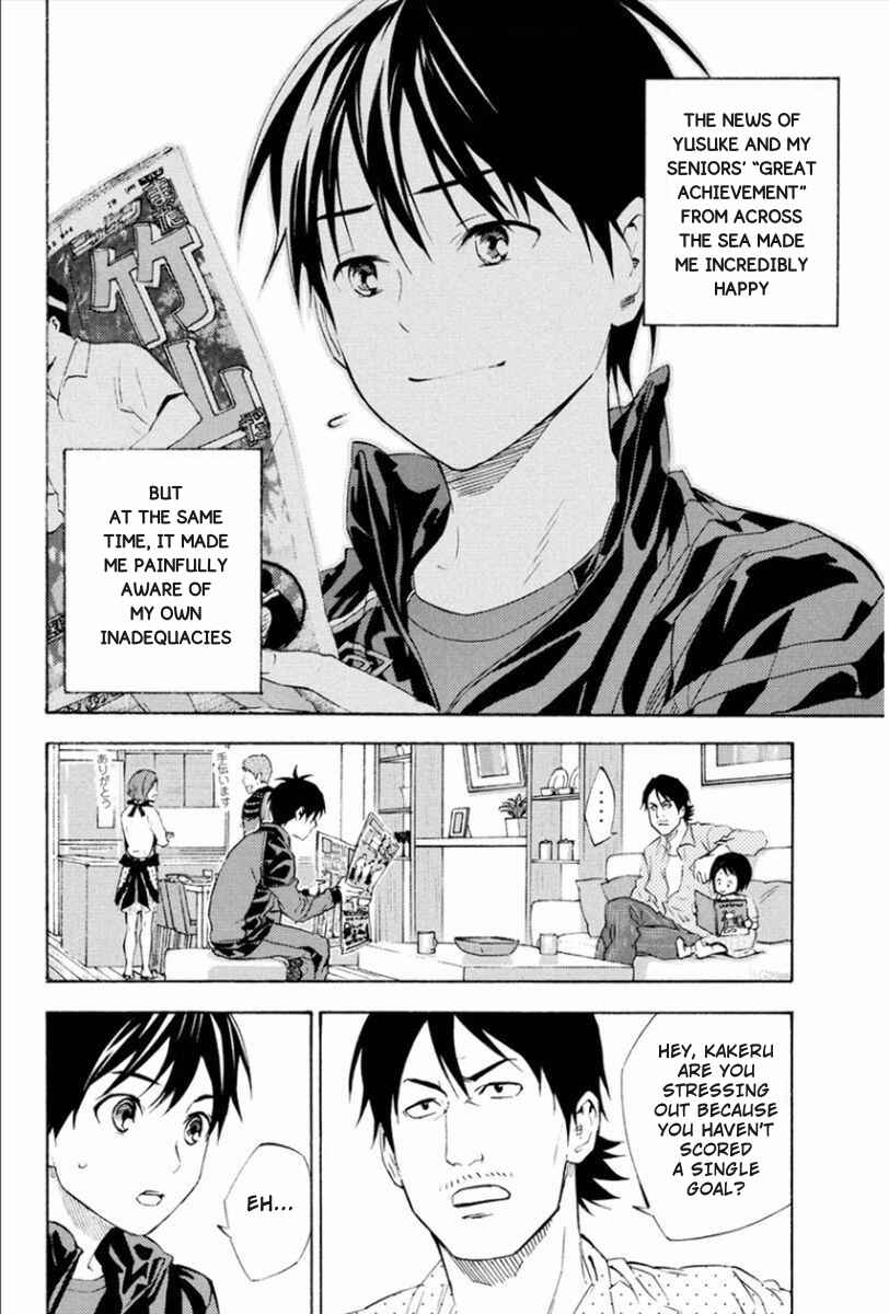 Chapter 338 - Page 17